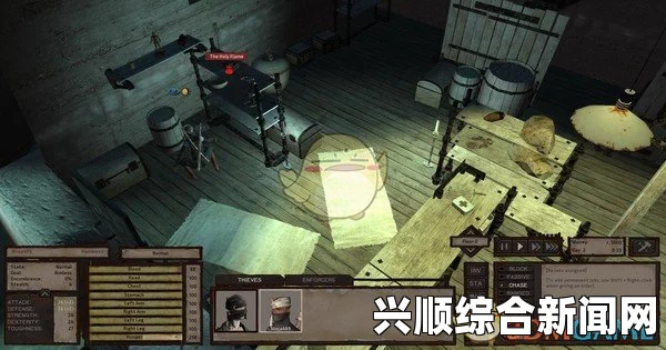 剑士疾行练习指南