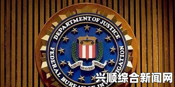 美国国家安全局对韩间谍活动名单的公布，背景分析、影响及前景探讨