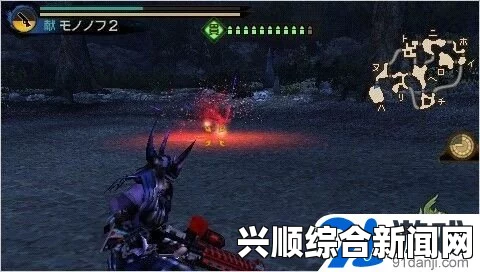 讨鬼传极武器铳掷弹射击效果全面图文解析