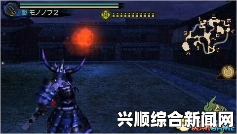 讨鬼传极武器铳掷弹射击效果图文解析