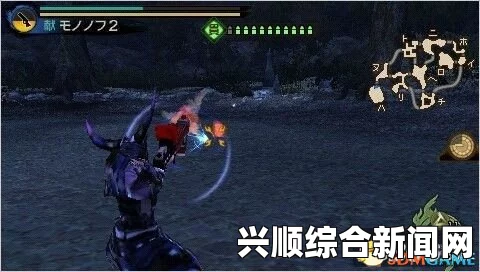 讨鬼传极武器铳掷弹射击效果图文解析