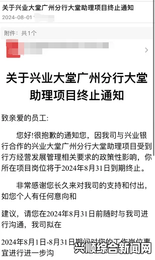 揭晓成绩单，心情波动，表情包全记录