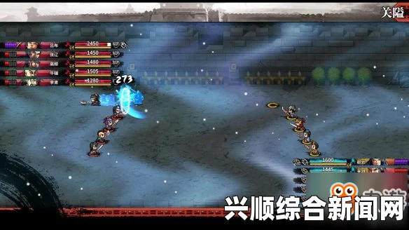 吞食孔明传，鲁肃的收纳攻略