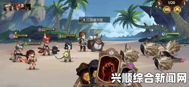 剑士智取之道，靠近NPC城市建城策略指南