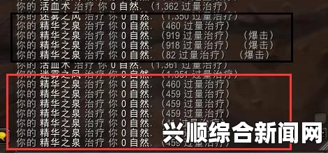 魔兽世界7.25版本武僧改动介绍