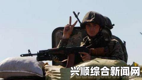 乌克兰顿涅茨克遭空袭，北约警告俄罗斯可能借机军事干涉
