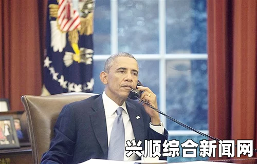 奥巴马政府酝酿对伊拉克实施空袭行动