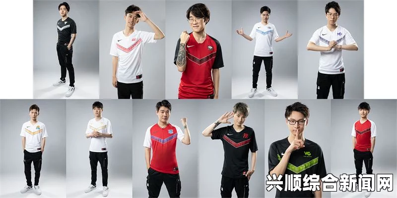 LPL新版队服炫酷亮相，赛场新装售价466元起，引领电竞时尚风潮！