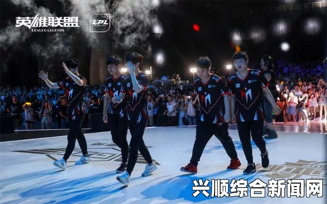 LPL新版队服即将上架，炫酷新装亮相赛场！套装售价466元
