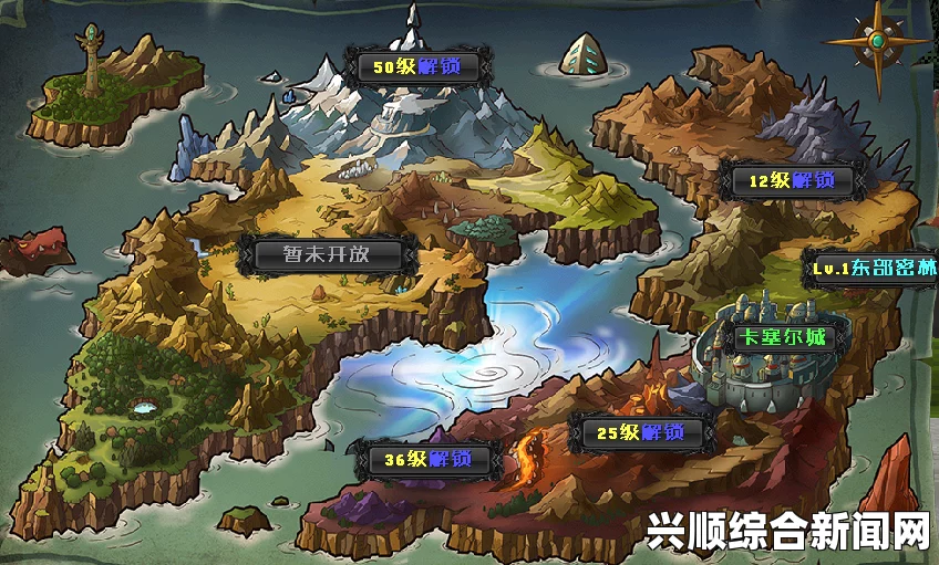 龙崖主线地图最高多少层—深入探索与揭秘