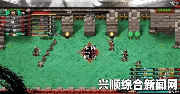 吞食孔明传张辽技能详解