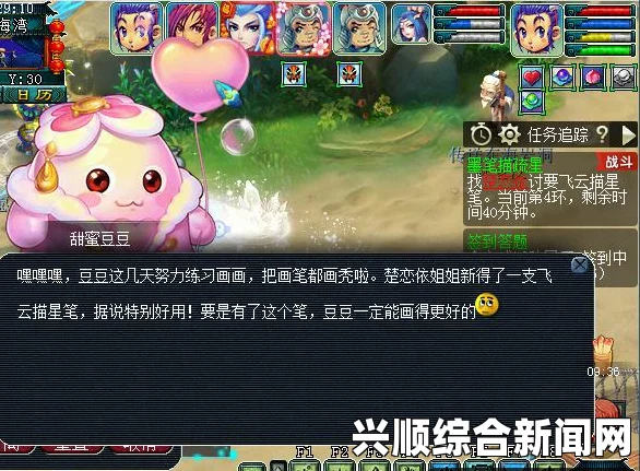 梦幻西游孤身荡魔巢活动介绍