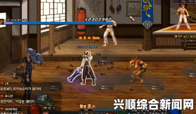 剑士战斗技能全面训练指南