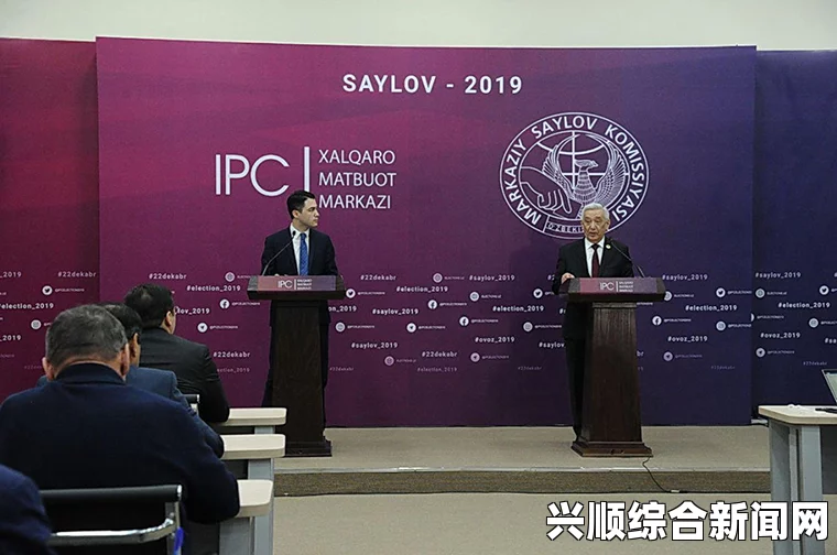 泰国军政府主导国家立法议会会议，选出新一届议会主席