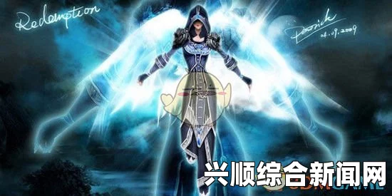 魔兽世界7.2.5版本牧师神器特质介绍