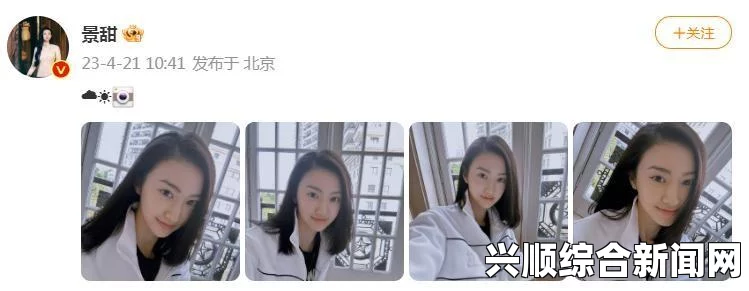 日本综艺节目爆料，艺人平均年薪超百万元人民币
