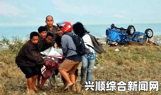 一，灾难发生，印尼女童遭遇海啸冲击