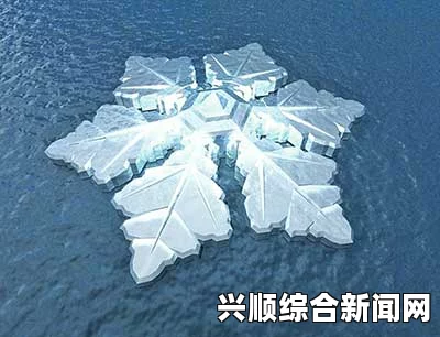 荷兰公司北极圈挪威建水晶雪花旅馆，开启全新极地体验之旅