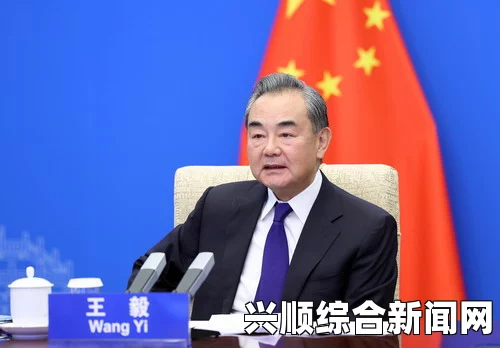 王毅批克里迟到，克里诚恳道歉