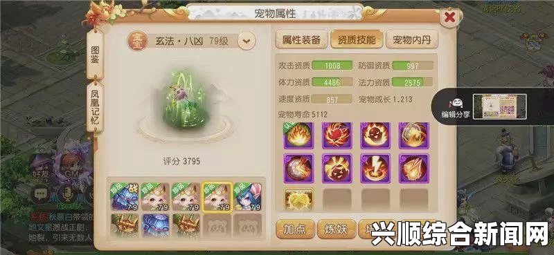 LOL 7.12新版本更新内容介绍，高玩点评英雄改动