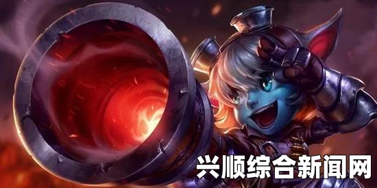 LOL周免英雄更新，小学生之手霸气亮相 6月16日周免英雄介绍