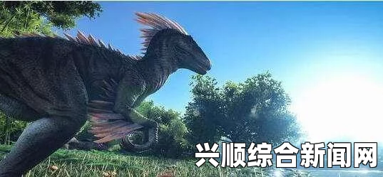 方舟，生存进化—宠物自动化采集果实和石头指南