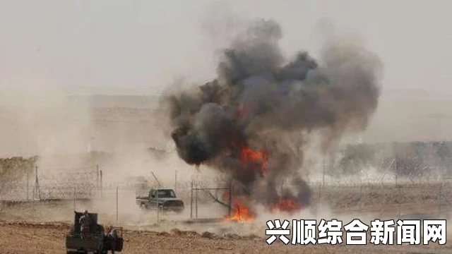 美军对伊拉克连发四次空袭行动，摧毁极端组织装甲车和卡车