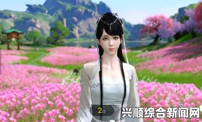 剑网3隐藏成就攻略，心结之释解密指南