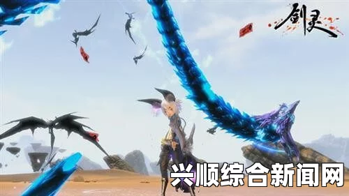 剑灵神器解禁，神器领取不停歇