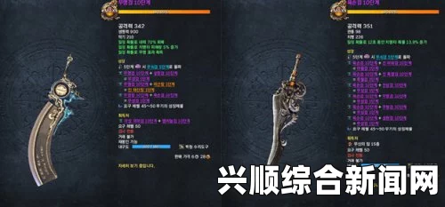 剑灵神器解禁，神器领取不停歇