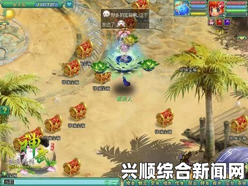 灵山奇缘，灵兽造灵攻略大全