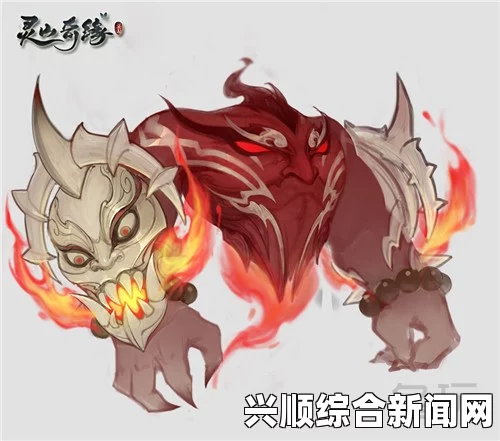 灵山奇缘狂刃属性灵兽特点介绍
