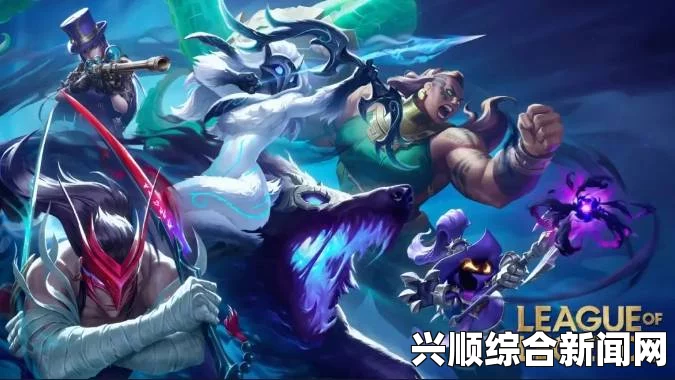 LOL测试服6月16日更新内容全面解析