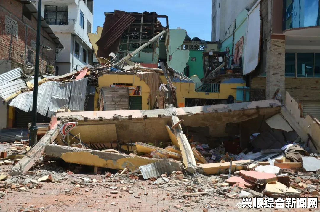 厄瓜多尔发生地震，造成至少两人死亡八人受伤，引发山体滑坡事故