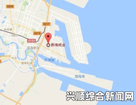 二、事发地点及时间