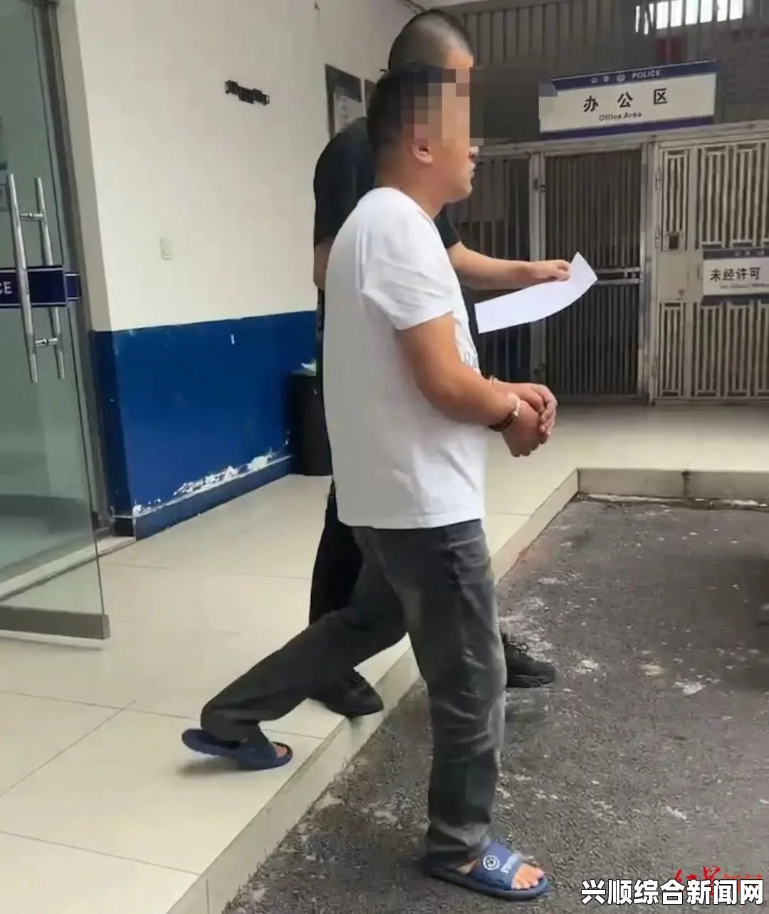 成都街头主播魔术之名下不当行为曝光，警方介入调查处理