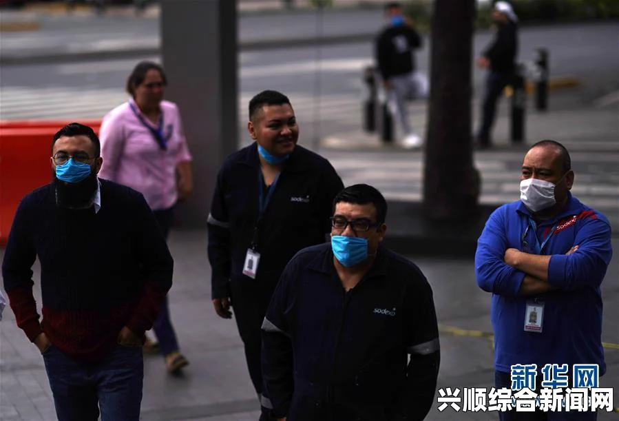 墨西哥瓦哈卡州西南部地震，灾难瞬间与紧急救援进展关注