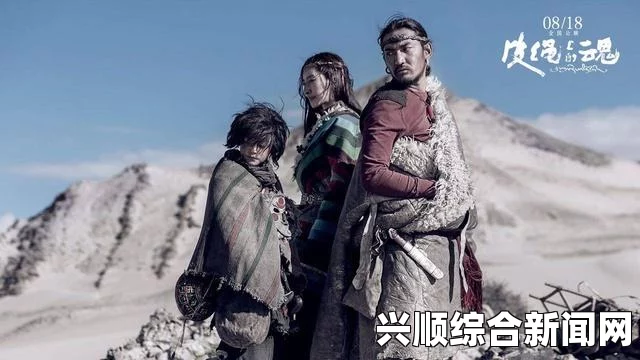黑暗之魂2原罪学者，复仇之眼的地点位置探索