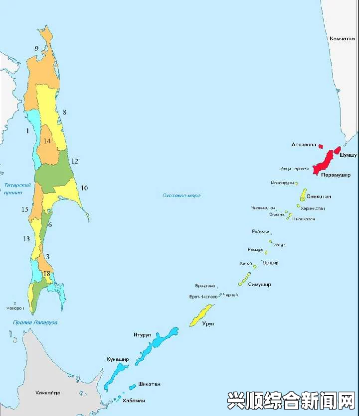 美国国务院发言人涉日俄争议领土，南千岛群岛主权背后的真相与复杂性探讨