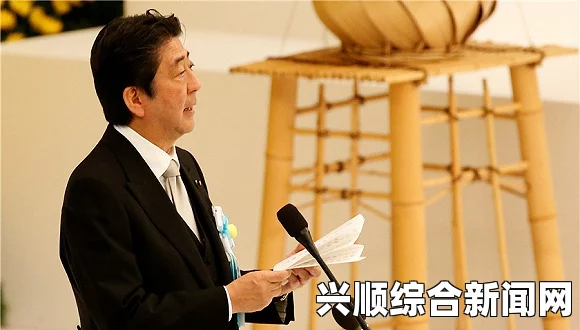 日本战败日全国战殁者追殼仪式，天皇夫妇与安倍共同出席