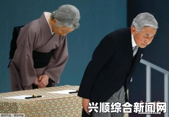 日本战败日全国战殁者追殼仪式，天皇夫妇与安倍共同出席