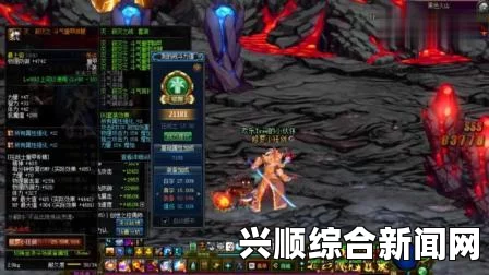DNF魔皇暴走火山一字绝杀战术指南