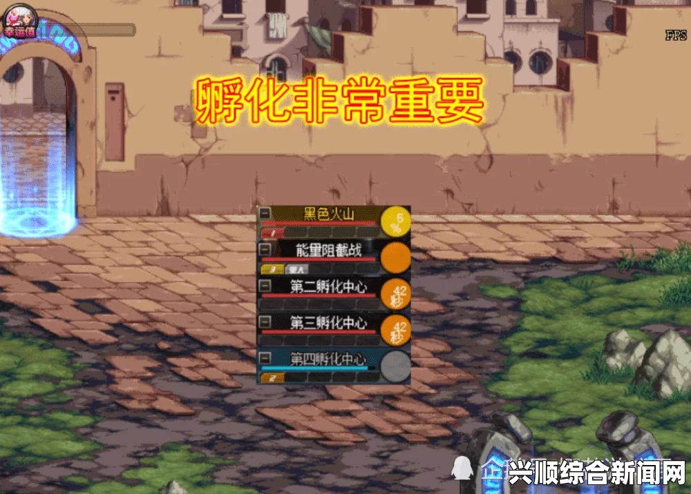 DNF魔皇暴走火山一字杀—绝妙战术攻略