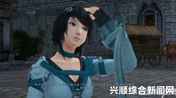 仙剑奇侠传6，软星的获取方式及其作用