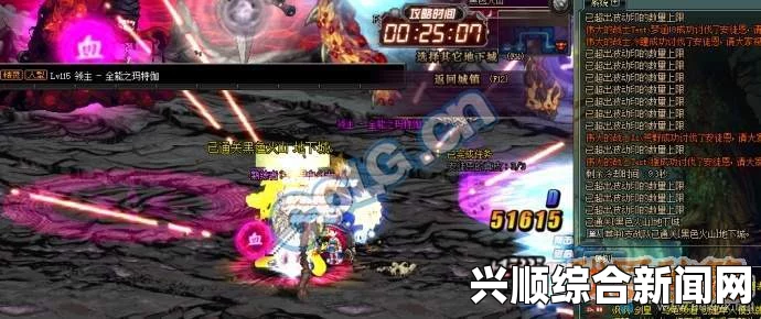 DNF热血挑战，缔造真爱粉的无尽热爱之旅——单刷20人本攻略