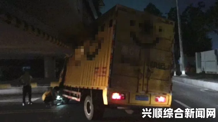 人类黎明拖车所需材料的获取方法