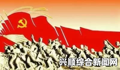 日本投降69周年之际，中日关系历史与利益冲突的折射