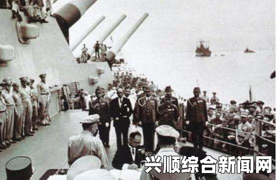 日本投降69周年，中日关系历史阴影下的利益冲突折射
