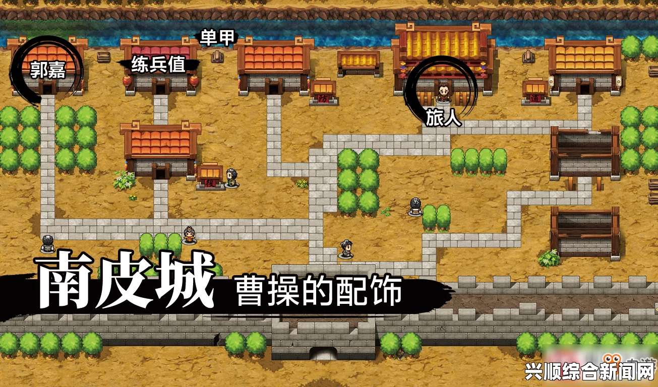 吞食孔明传伤害计算公式详解