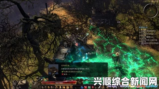 恐怖黎明召唤师攻略指南